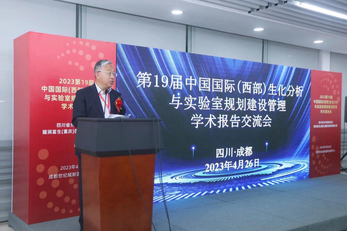 ���Ρ�(�й���)�����ٷ���վ-YY SPORTS